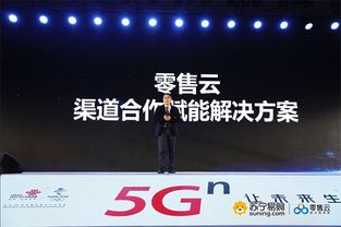 互聯網銷售領域迎來新變革，多家企業加速布局線上渠道